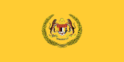 Royal Flag Logo - Royal Standard (Malaysia)