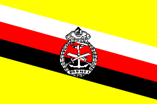 Royal Flag Logo - Armed Forces (Brunei)