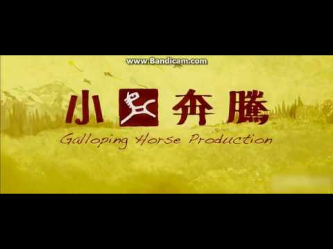 Galloping Horse Logo - Galloping Horse Productions (1st Logo) - YouTube