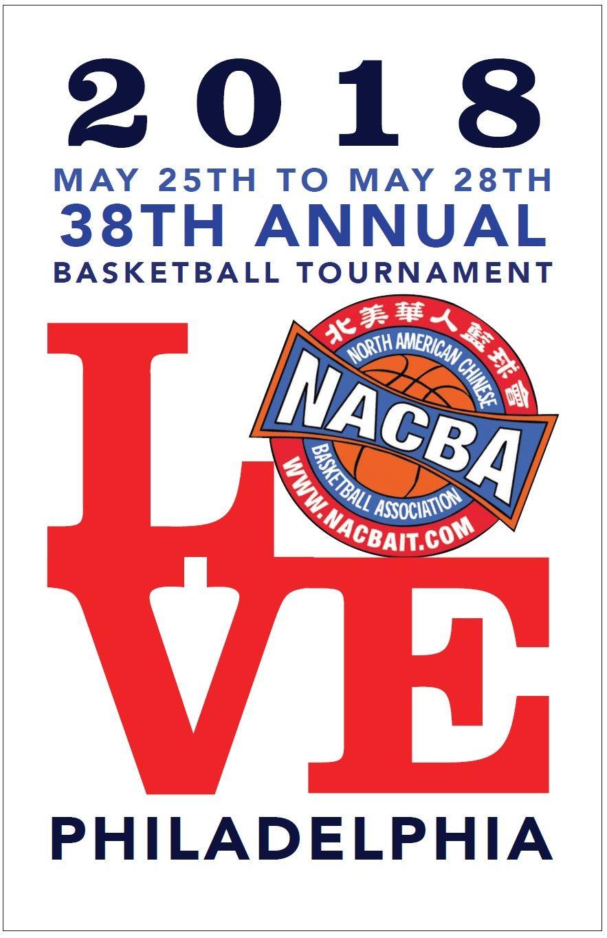 NACBA Logo - News - Philadelphia Suns