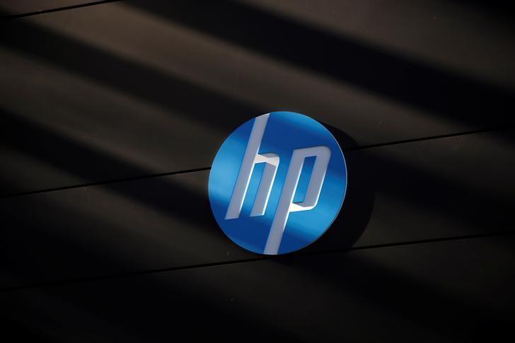 Current HP Inc. Logo - HP Inc revenue beats Street on notebook PC demand - Now Current News