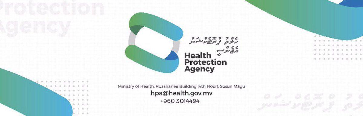 Official Twitter Logo - HPA Maldives of Heath Protection Agency official