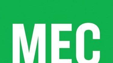 Mec Logo - MEC Not Rushing To Drop Gun Linked Company As It Weighs Membership