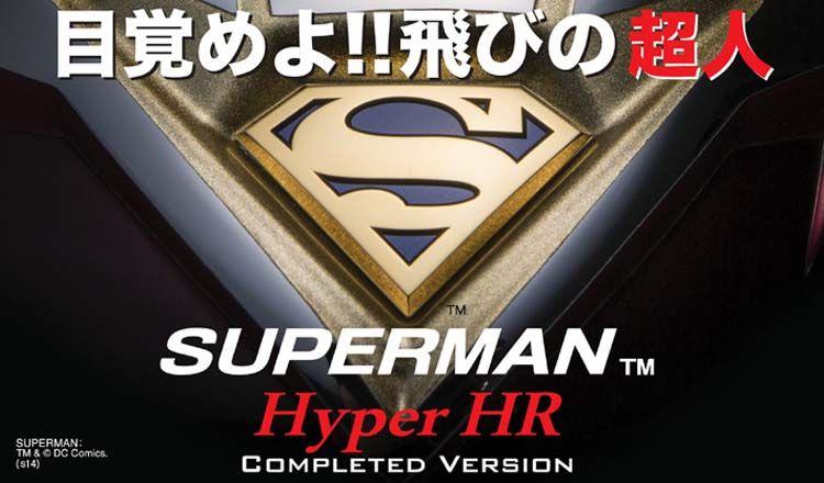 Graphite Superman Logo - Golf Mart King: Super high rebound model PROTEC GOLF Pro Tech Golf
