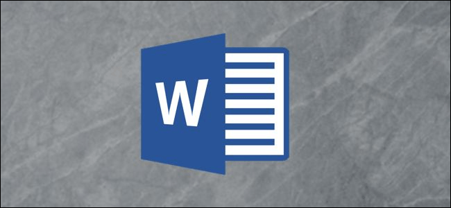 Word 2018 Logo - How to Create Custom Cover Pages in Microsoft Word