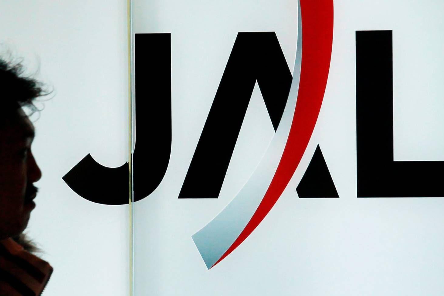 PANTHR Jal Logo - Bosses at Japan Airlines docked pay after flight attendant consumed