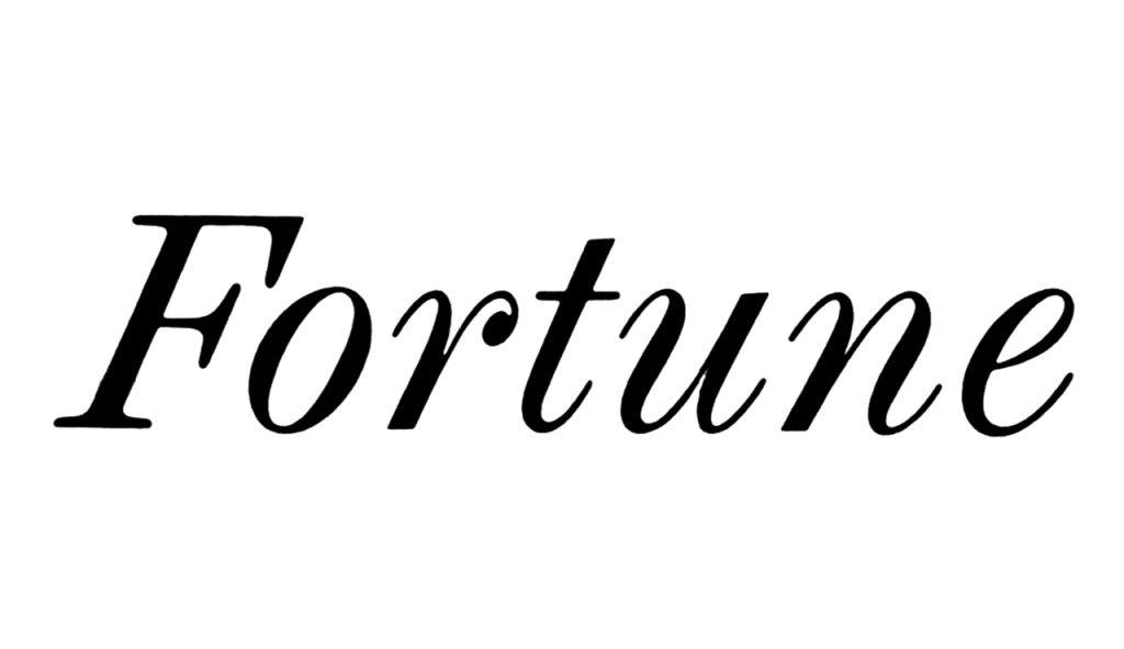 Fortune Magazine Logo - Magazine Branding And Design: The Fortune Logo, 1930 2016