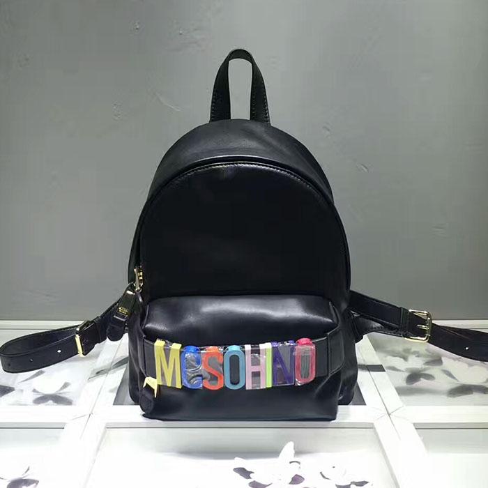 Moschino Rainbow Logo - Moschino Rainbow Logo Leather Medium Backpack Black