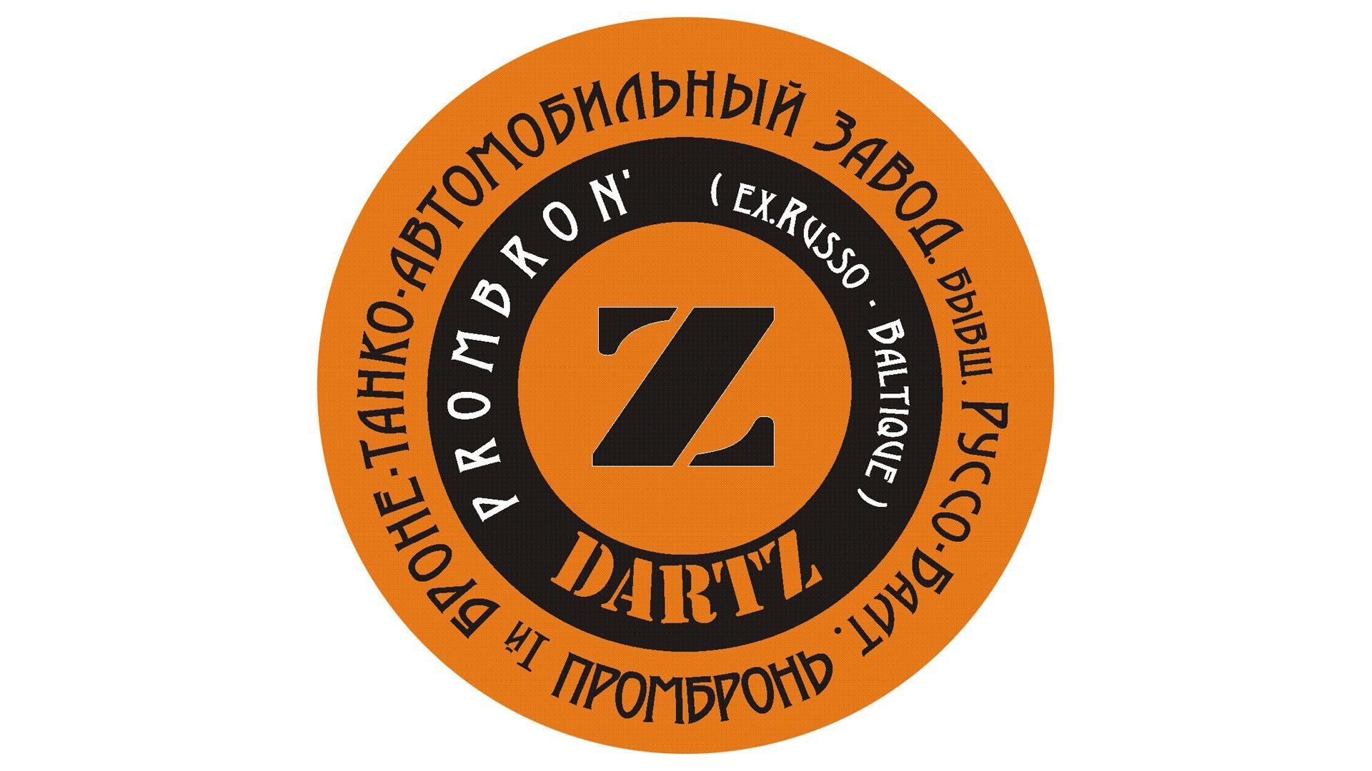 Prombron Car Logo - Dartz Logo, Information