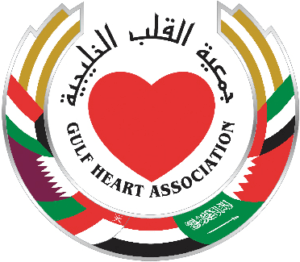 Heart Circle Logo - About - World Heart Federation Congress