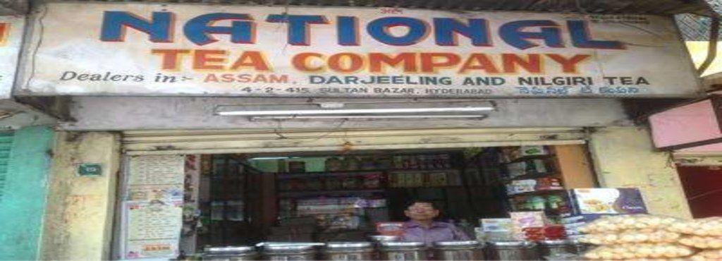 National Tea Grocery Stores Logo - National Tea Company, Sultan Bazar-Koti, Hyderabad - Green Tea ...