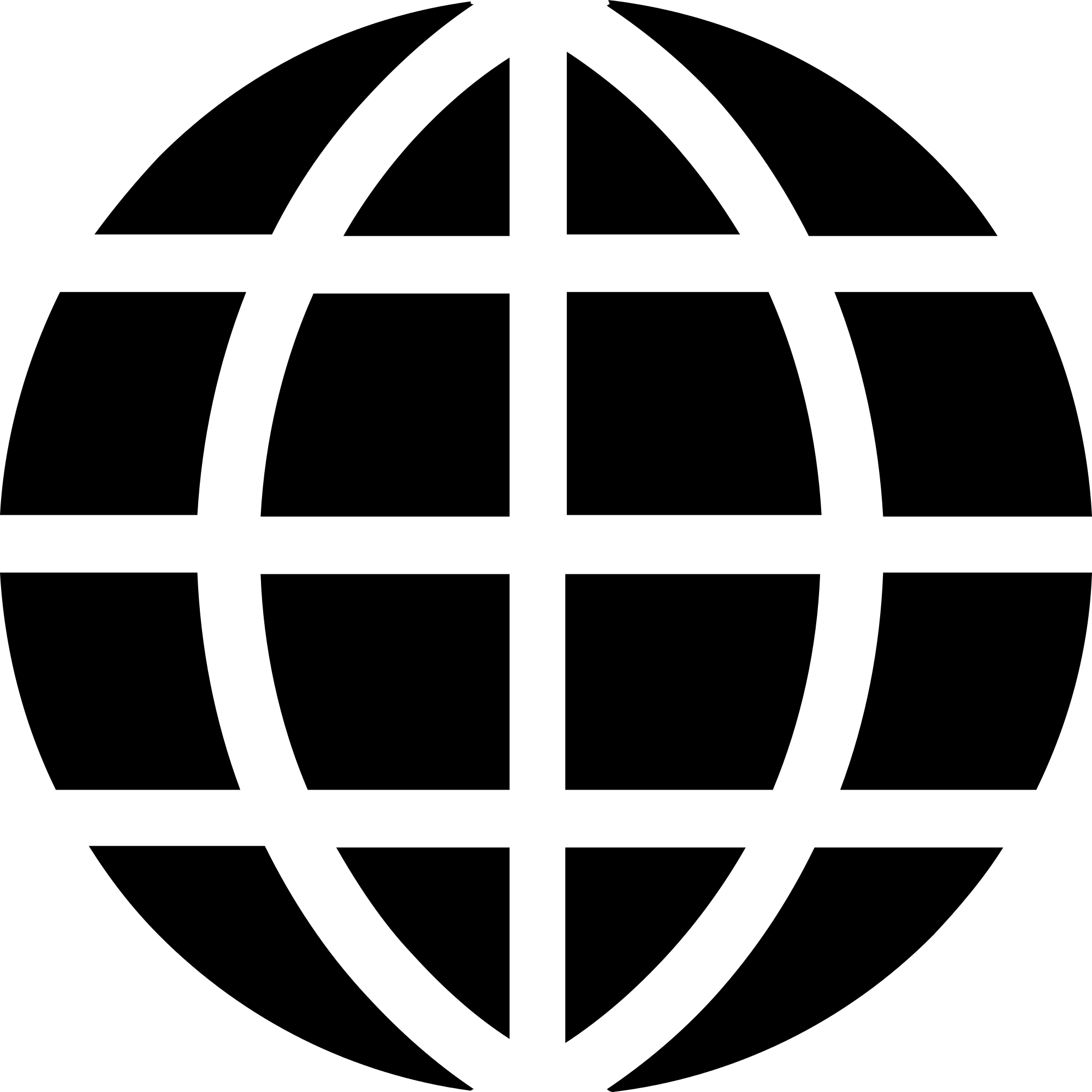 Cross with White Globe Logo - Globe icon 4.svg