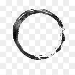 Black White Circle in Circle Logo - Circle PNG Image, Download 709 PNG Resources with Transparent