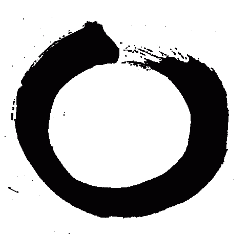 Black White Circle in Circle Logo - Ensō