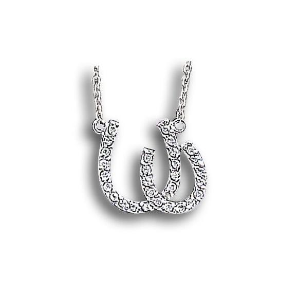 Double Horseshoe Logo - Double Horseshoe Necklace – Diamond D's Western Store & Home Decor