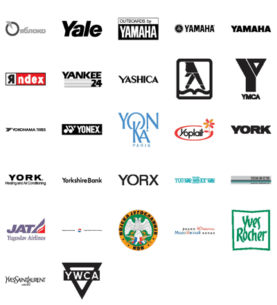 Y Company Logo - Free Vector Logos: Famous Company Logos and Trademarks – Letter XYZ ...