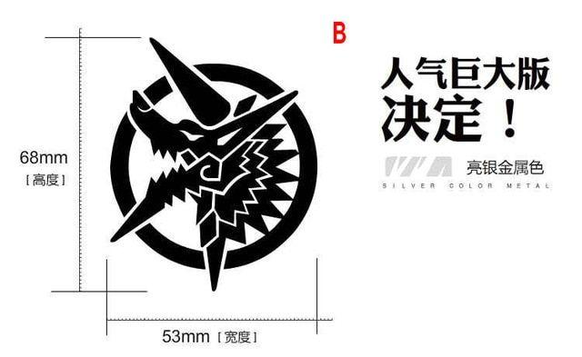 Wolf Hunter Logo - Anime Collection Monster Hunter Ray Wolf dragon Cartoon 3D Nickel ...