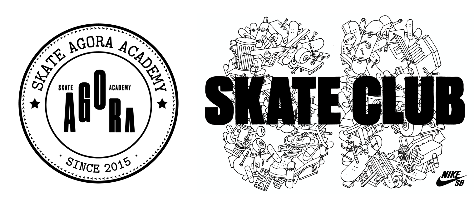 Nike Skate Logo - HOME | SkateAgora | eng