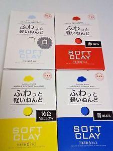 Red Blue F Logo - F/S DAISO Japan Soft Clay 4 Pack set - RED BLUE YELLOW WHITE ...