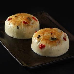 Egg White and Red Logo - Sous Vide Egg Bites: Egg White & Red Pepper | Starbucks Coffee ...