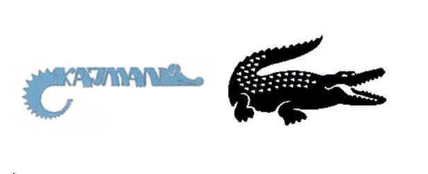 Crocodile Clothing Logo - Branding on clothing and the importance of acquired distinctiveness ...