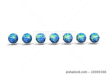 Sliced Globe Logo - sliced, earth, globe Illustration [10000166]