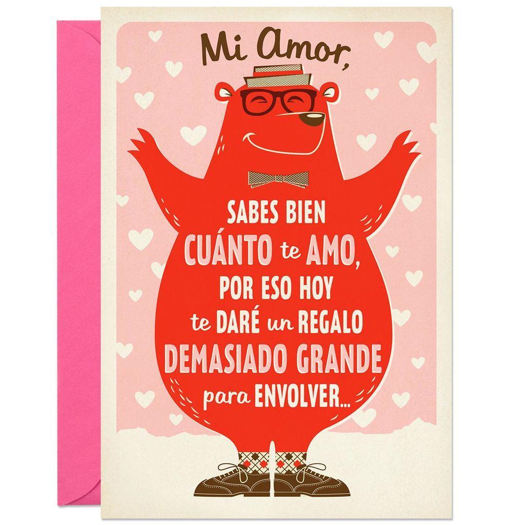 Red Bear Amo Logo - Red Bear Spanish-Language Romantic Pop Up Valentine's Day Card ...