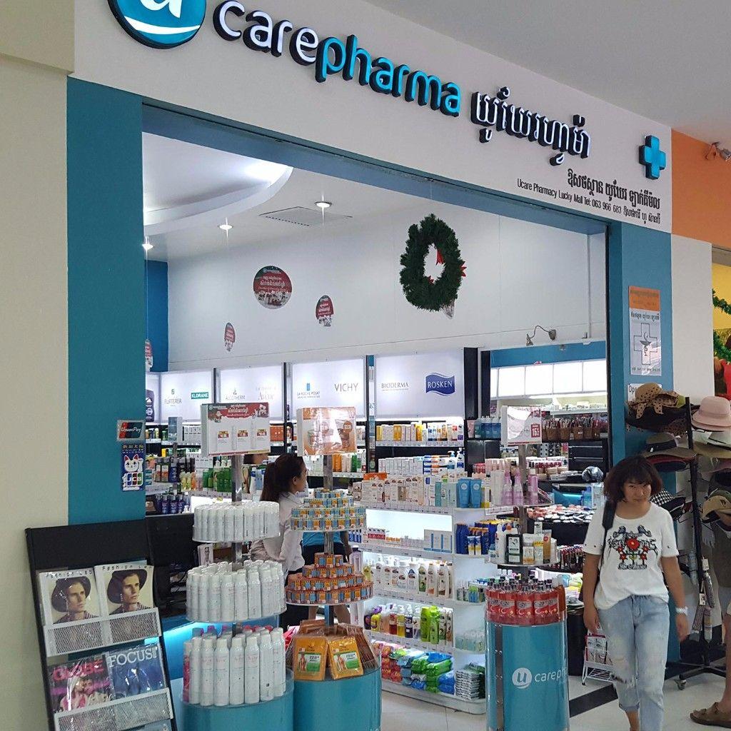 UCare Cambodia Logo - U Care Pharmacy, Lucky Mall, Siem Reap, Cambodia Business