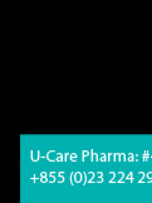 UCare Cambodia Logo - Ucare Pharma