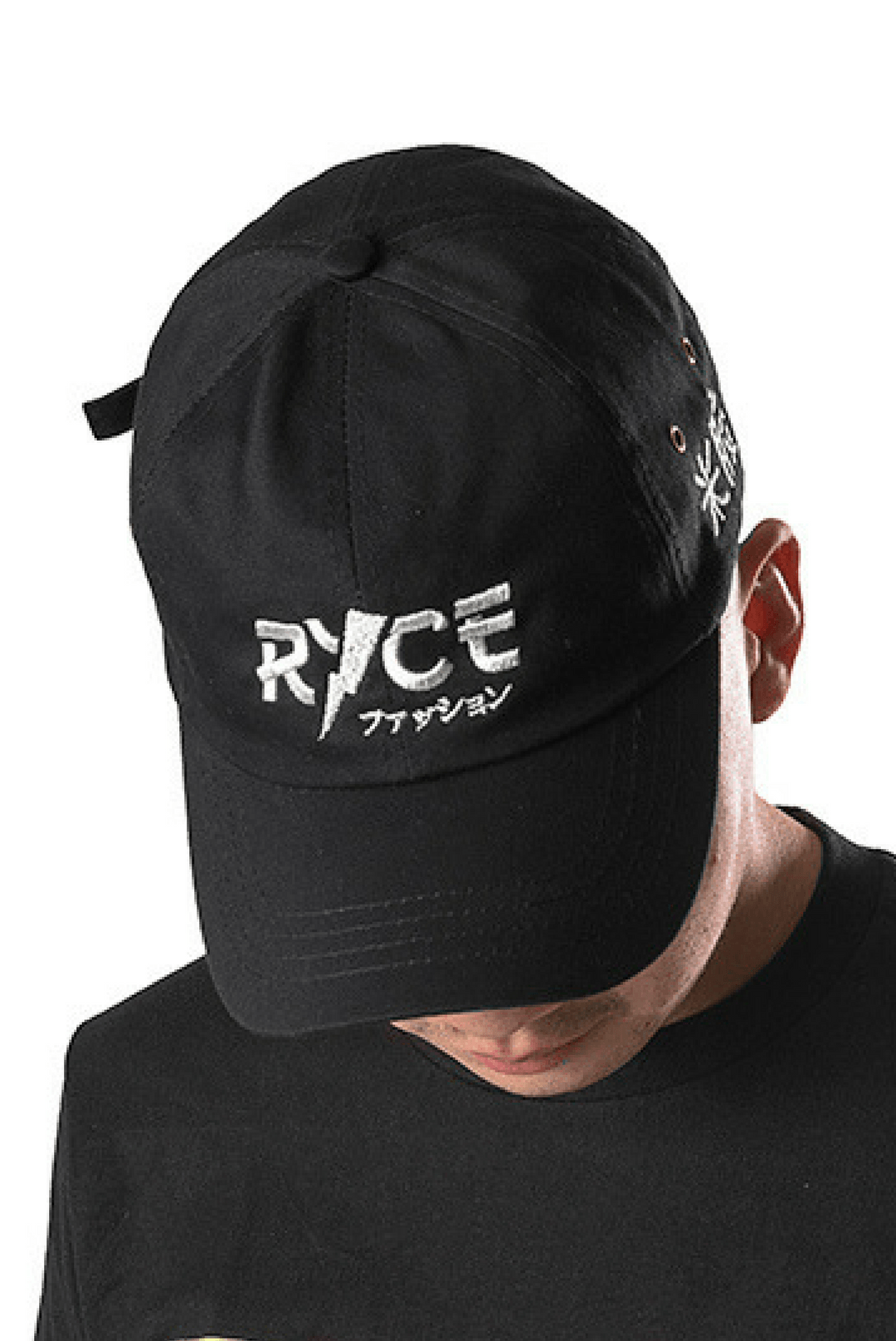 Ricegum Logo - Shop - RiceGum