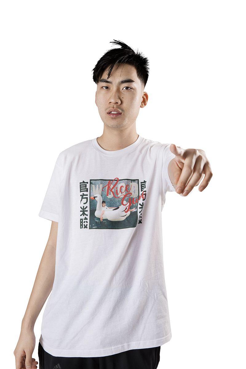 Ricegum Logo - Shop - RiceGum