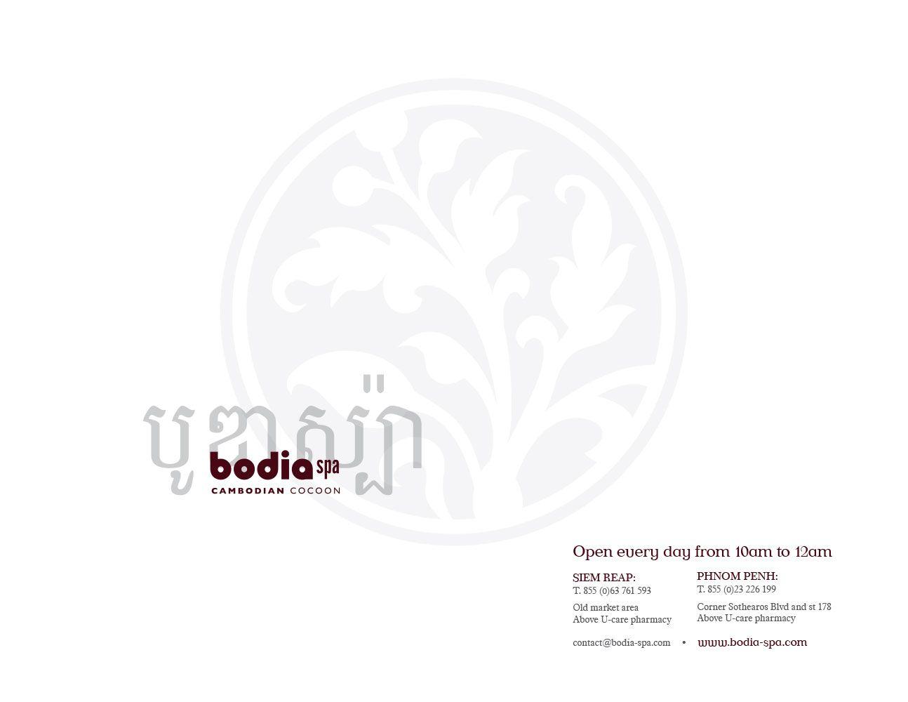 UCare Cambodia Logo - Bodia Spa menu