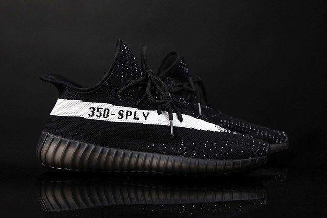 Yeezy 350 Logo - Kanye's Yeezy Boost 550s Are Real, Look Awesome | GQ