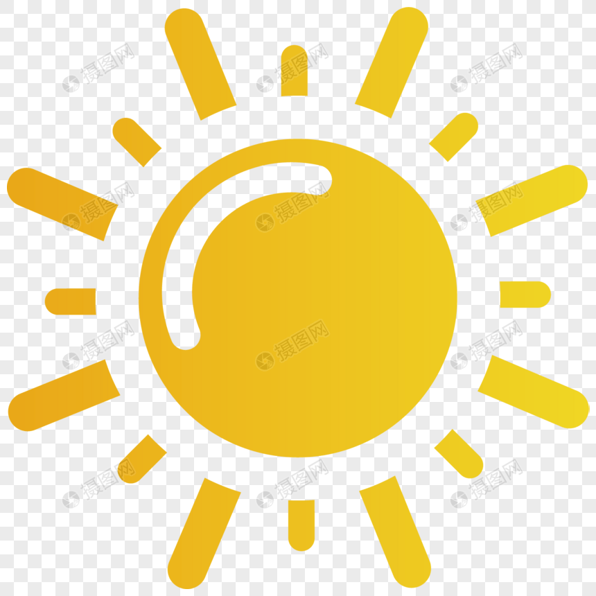Round Yellow Logo - Round yellow sun png image_picture free download 400634857_lovepik.com