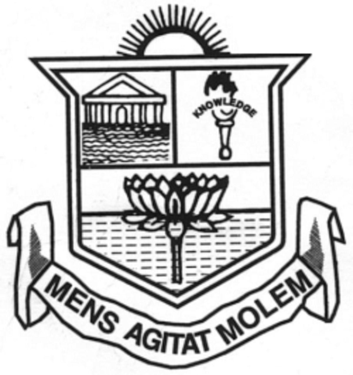 Black and White College Logo - Pachaiyappa's College