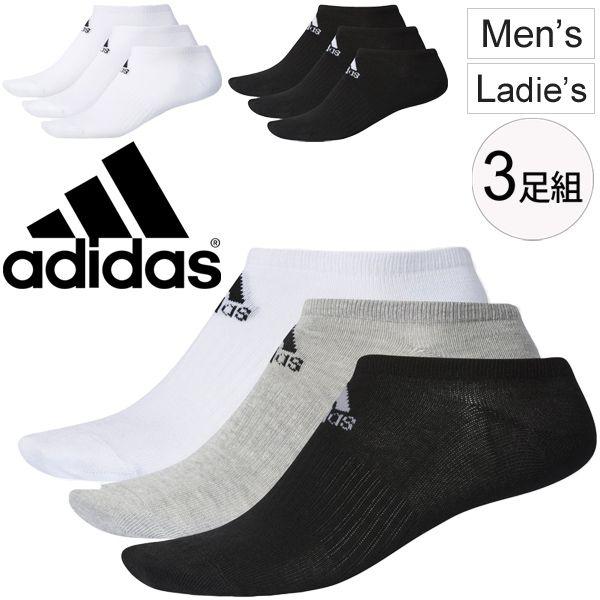 Combined Sneaker Logo - APWORLD: Socks socks men gap Dis Adidas adidas BASIC 3P ankle socks