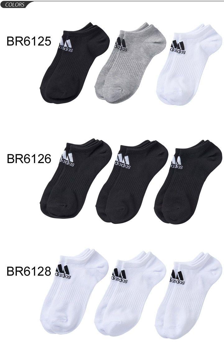 Combined Sneaker Logo - APWORLD: Socks socks men gap Dis Adidas adidas BASIC 3P ankle socks ...