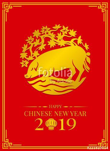 Red Tree Circle Logo - Happy chinese new year card with gold pig zodiac under tree circle ...