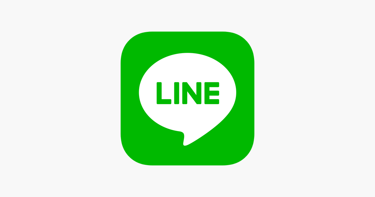 Green Squiggly M Logo - LINE on the App Store