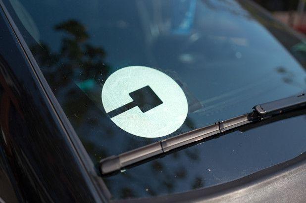 Uber Car Logo - Uber sends fleet to map out NYC's quickest routes