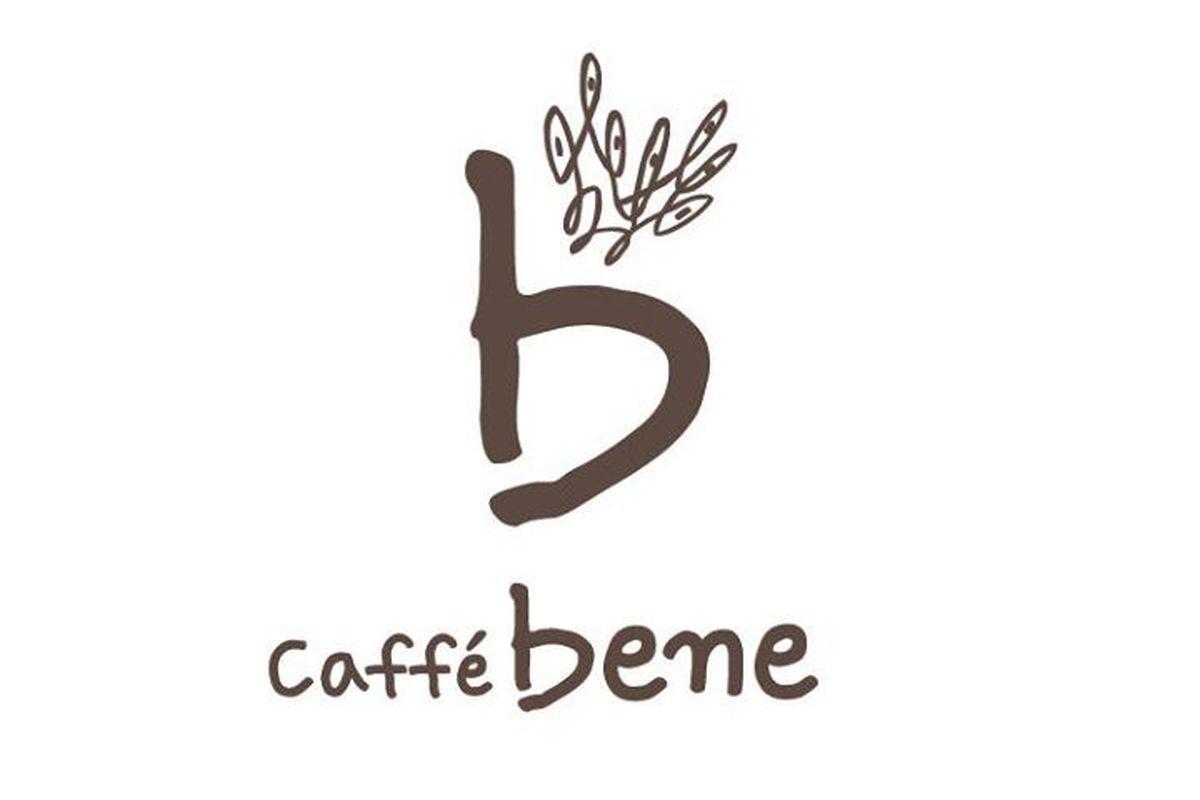 Coffee Shop Brand Logo - Another Asian Coffee Shop Brand to Enter San Diego Market - Eater ...