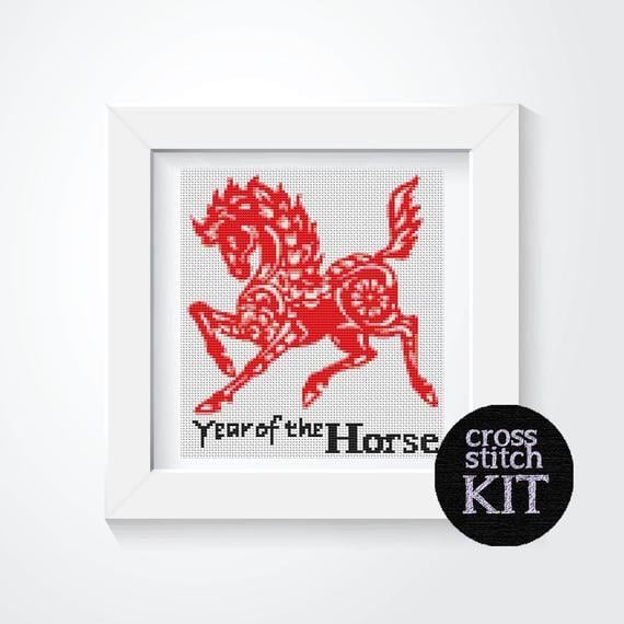 Horse Cross Logo - Year of the Horse Cross Stitch Kit Chinese Zodiac Cross | Etsy