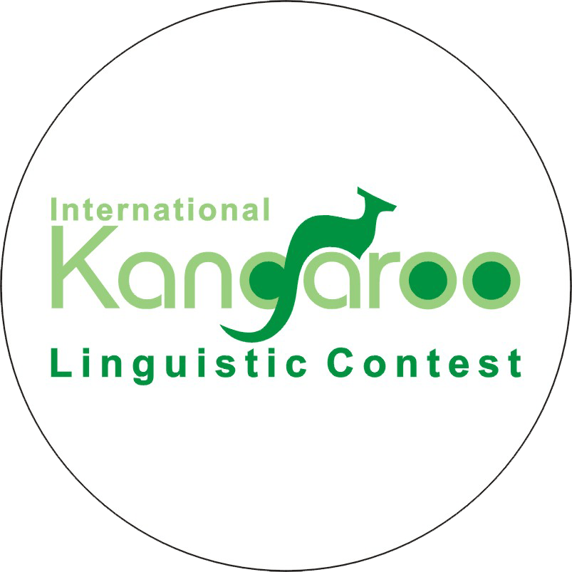 Kangaro with Logo - Kangaroo World
