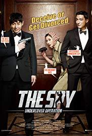Spy Undercover Logo - Seu-pa-i (2013) - IMDb