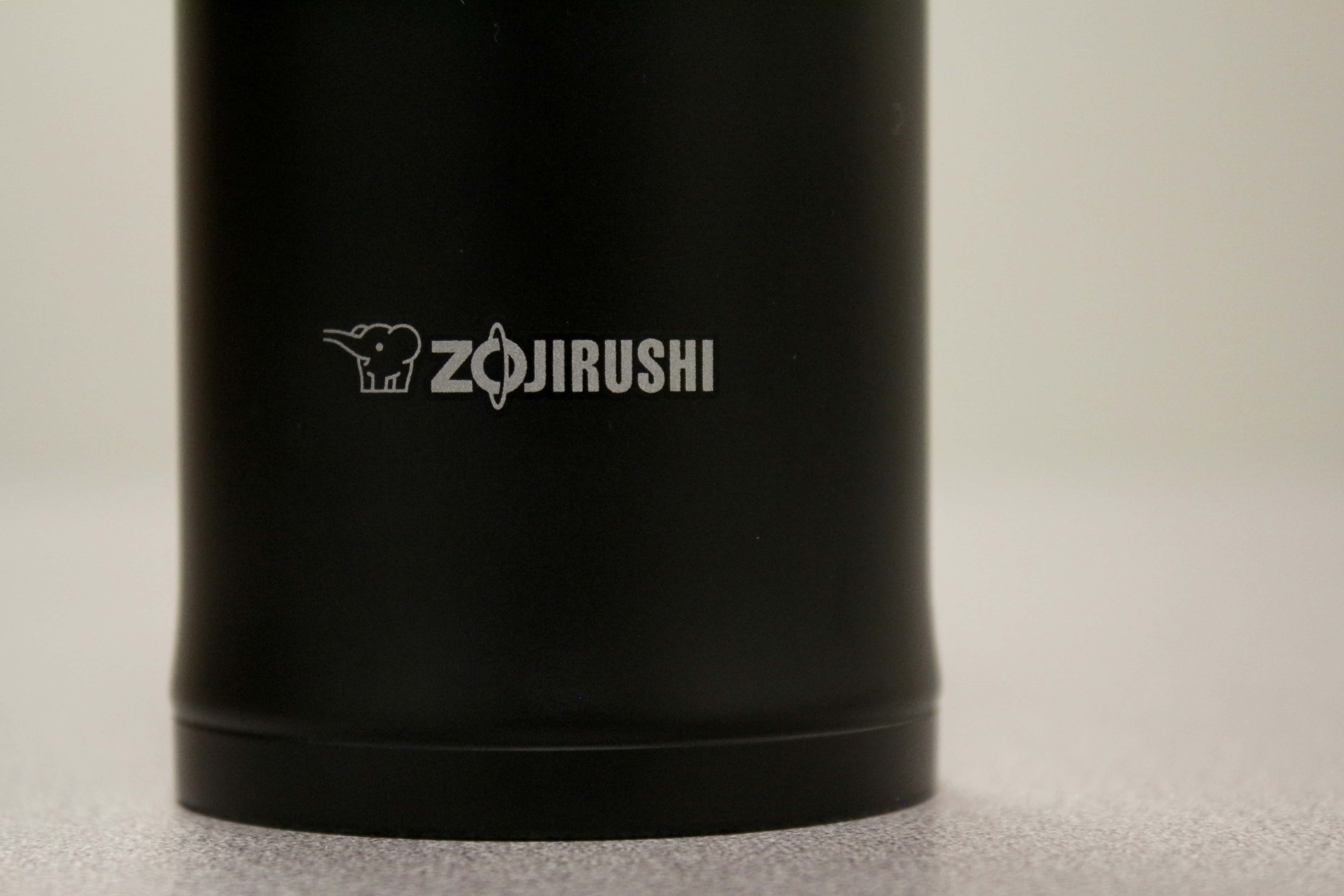 Zojirushi Logo - A Review of the Zojirushi Stainless Steel Mug