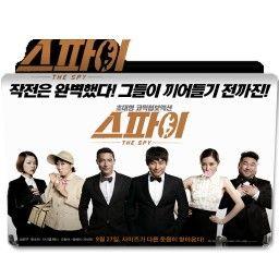 Spy Undercover Logo - The Spy = Undercover Operation (Korean Movies) by rmdhanarief on ...