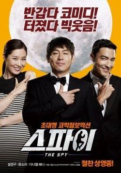 Spy Undercover Logo - The Spy: Undercover Operation Eng Sub (2013) | Watch The Spy ...