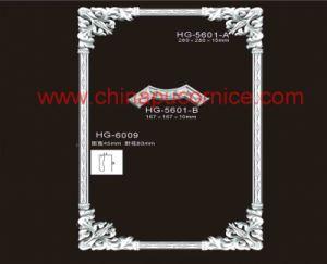 Eligant HG Logo - China Polyurethane Elegant Corner for Interior Room Decoration
