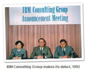 IBM Consulting Logo - The IBM WAY (Hong Kong S.A.R.)