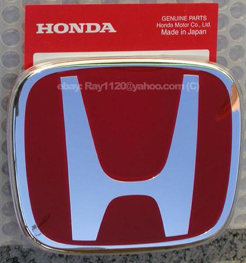JDM Honda Logo - JDM Honda GK Fit 2015-2018 Rear Red H Emblem